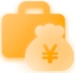任职受雇